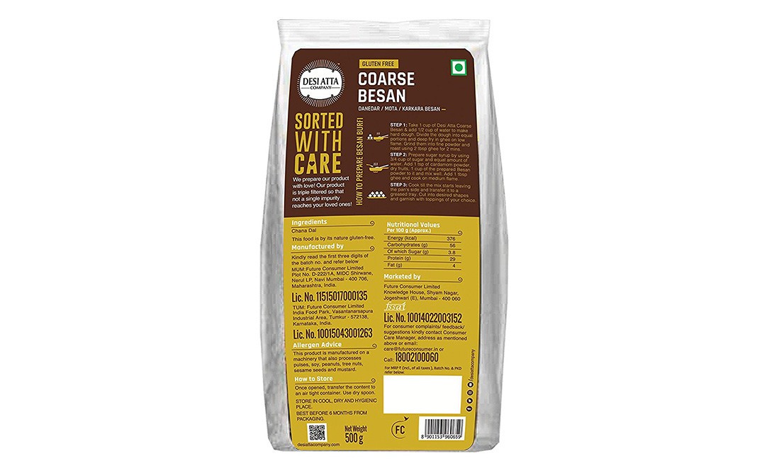 Desi Atta Coarse Besan - Danedar / Mota / Karkara Besan   Pack  500 grams